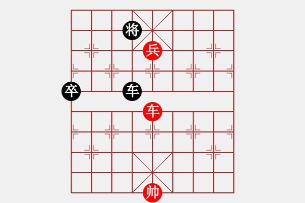 象棋棋譜圖片：不高興(電神)-勝-無情至尊(風魔) - 步數(shù)：150 