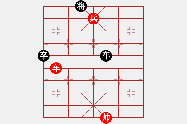 象棋棋譜圖片：不高興(電神)-勝-無情至尊(風魔) - 步數(shù)：160 