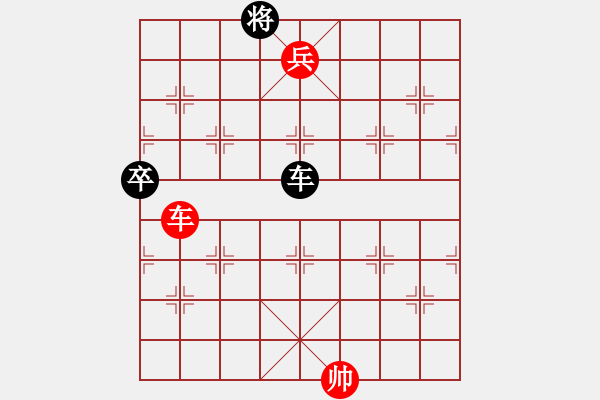 象棋棋譜圖片：不高興(電神)-勝-無情至尊(風魔) - 步數(shù)：163 