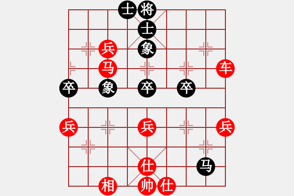 象棋棋譜圖片：棋局-3ak p43 - 步數(shù)：0 