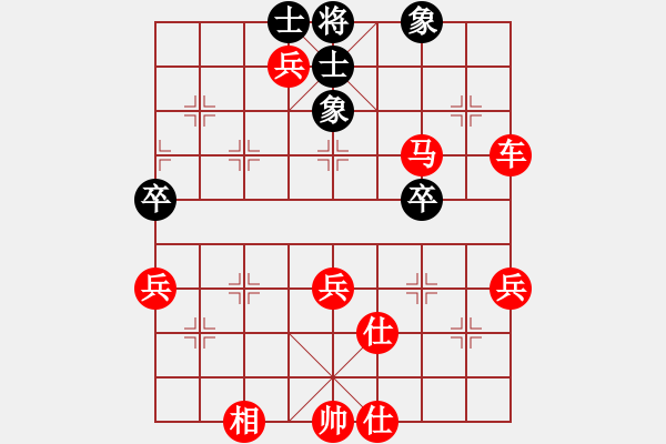 象棋棋譜圖片：棋局-3ak p43 - 步數(shù)：10 