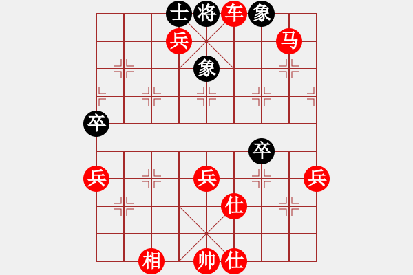 象棋棋譜圖片：棋局-3ak p43 - 步數(shù)：19 