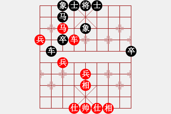 象棋棋譜圖片：2019.8.10.4好友十分鐘先勝王群標 - 步數(shù)：50 