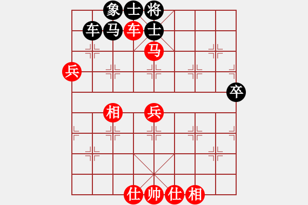 象棋棋譜圖片：2019.8.10.4好友十分鐘先勝王群標 - 步數(shù)：59 