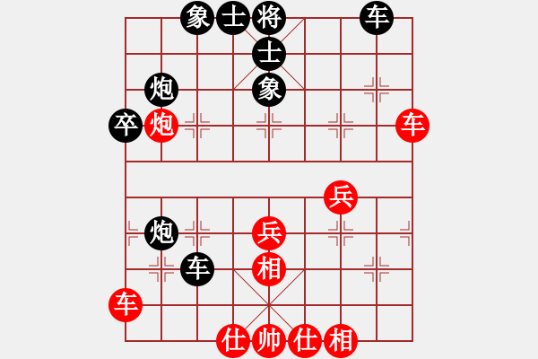 象棋棋譜圖片：五八對3.右橫。馬三進四。車一平六。馬四進五 - 步數(shù)：38 