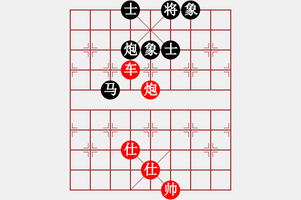 象棋棋譜圖片：所羅門之風(fēng)(4段)-勝-禪悟性情(5段) - 步數(shù)：130 