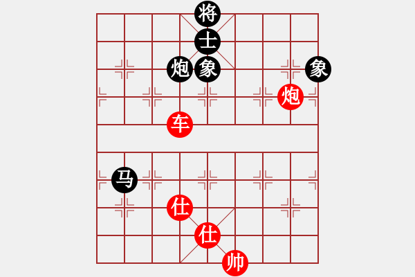 象棋棋譜圖片：所羅門之風(fēng)(4段)-勝-禪悟性情(5段) - 步數(shù)：140 