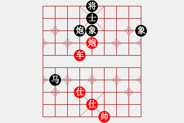 象棋棋譜圖片：所羅門之風(fēng)(4段)-勝-禪悟性情(5段) - 步數(shù)：141 