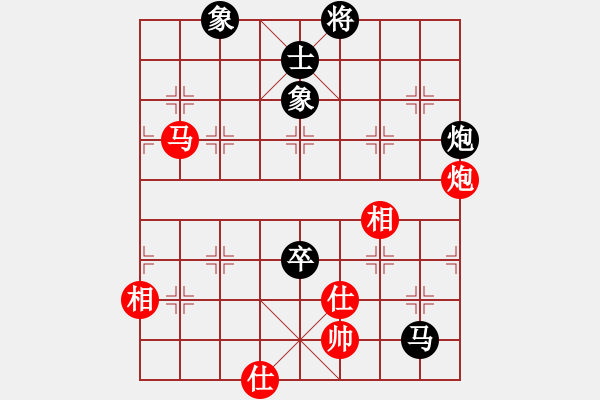 象棋棋譜圖片：棋淵(2段)-和-風(fēng)云驟起(4段)中炮過河車互進(jìn)七兵對屏風(fēng)馬平炮兌車 紅進(jìn)中兵對黑馬3退5 - 步數(shù)：100 