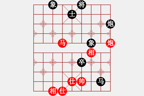 象棋棋譜圖片：棋淵(2段)-和-風(fēng)云驟起(4段)中炮過河車互進(jìn)七兵對屏風(fēng)馬平炮兌車 紅進(jìn)中兵對黑馬3退5 - 步數(shù)：110 