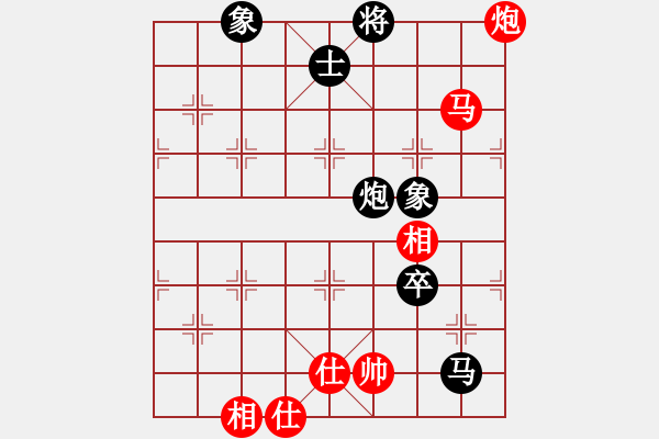 象棋棋譜圖片：棋淵(2段)-和-風(fēng)云驟起(4段)中炮過河車互進(jìn)七兵對屏風(fēng)馬平炮兌車 紅進(jìn)中兵對黑馬3退5 - 步數(shù)：120 