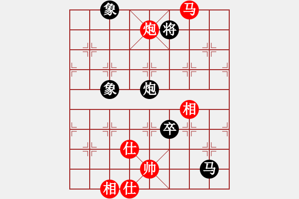 象棋棋譜圖片：棋淵(2段)-和-風(fēng)云驟起(4段)中炮過河車互進(jìn)七兵對屏風(fēng)馬平炮兌車 紅進(jìn)中兵對黑馬3退5 - 步數(shù)：130 