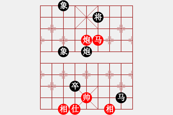 象棋棋譜圖片：棋淵(2段)-和-風(fēng)云驟起(4段)中炮過河車互進(jìn)七兵對屏風(fēng)馬平炮兌車 紅進(jìn)中兵對黑馬3退5 - 步數(shù)：140 