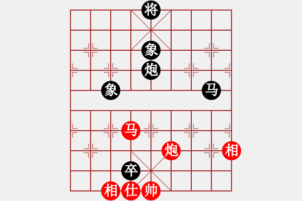 象棋棋譜圖片：棋淵(2段)-和-風(fēng)云驟起(4段)中炮過河車互進(jìn)七兵對屏風(fēng)馬平炮兌車 紅進(jìn)中兵對黑馬3退5 - 步數(shù)：170 