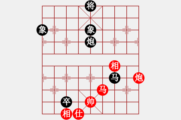 象棋棋譜圖片：棋淵(2段)-和-風(fēng)云驟起(4段)中炮過河車互進(jìn)七兵對屏風(fēng)馬平炮兌車 紅進(jìn)中兵對黑馬3退5 - 步數(shù)：180 