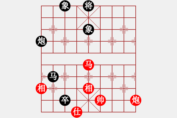 象棋棋譜圖片：棋淵(2段)-和-風(fēng)云驟起(4段)中炮過河車互進(jìn)七兵對屏風(fēng)馬平炮兌車 紅進(jìn)中兵對黑馬3退5 - 步數(shù)：190 