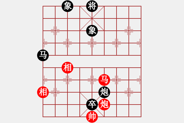 象棋棋譜圖片：棋淵(2段)-和-風(fēng)云驟起(4段)中炮過河車互進(jìn)七兵對屏風(fēng)馬平炮兌車 紅進(jìn)中兵對黑馬3退5 - 步數(shù)：210 