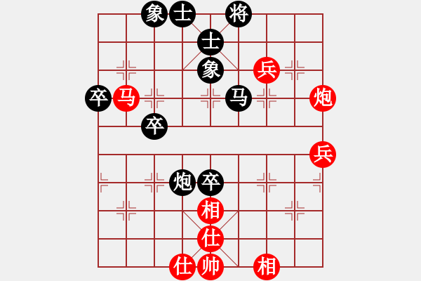 象棋棋譜圖片：棋淵(2段)-和-風(fēng)云驟起(4段)中炮過河車互進(jìn)七兵對屏風(fēng)馬平炮兌車 紅進(jìn)中兵對黑馬3退5 - 步數(shù)：60 