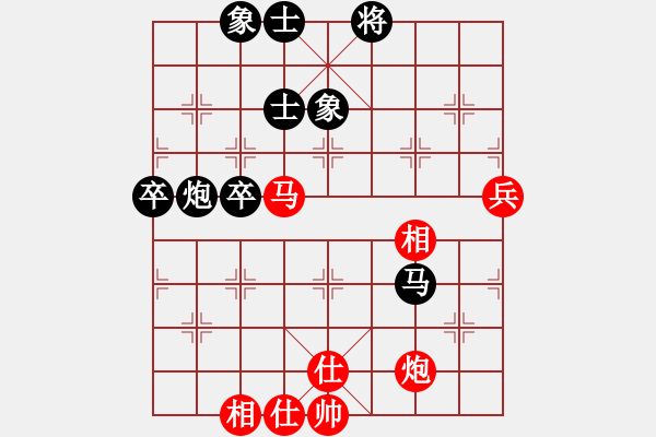 象棋棋譜圖片：棋淵(2段)-和-風(fēng)云驟起(4段)中炮過河車互進(jìn)七兵對屏風(fēng)馬平炮兌車 紅進(jìn)中兵對黑馬3退5 - 步數(shù)：80 