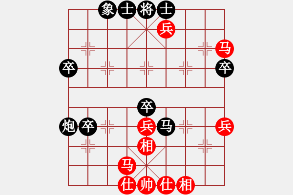 象棋棋譜圖片：水上漂(8級)-負-樊城牛杰(3段) - 步數(shù)：50 