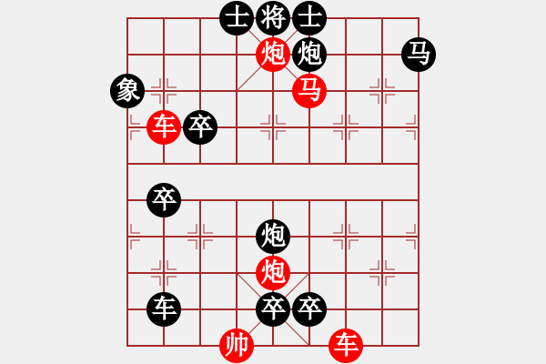 象棋棋譜圖片：零距離接觸???邢春波擬局 - 步數(shù)：30 