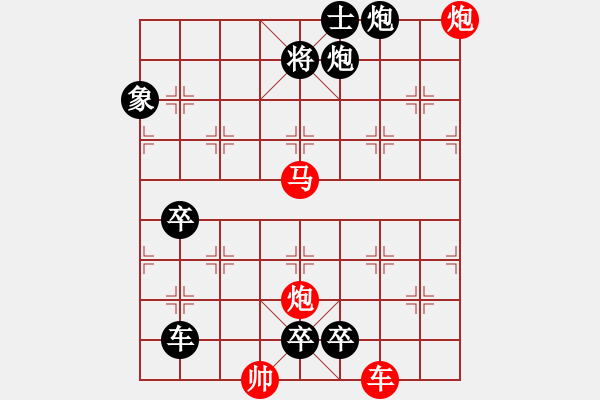 象棋棋譜圖片：零距離接觸???邢春波擬局 - 步數(shù)：55 