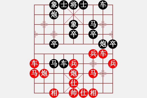 象棋棋譜圖片：五七炮進(jìn)三兵對屏風(fēng)馬進(jìn)3卒  （黑士4進(jìn)5）  銀槍林沖哥(8段)-負(fù)-連城第一刀(3段) - 步數(shù)：40 