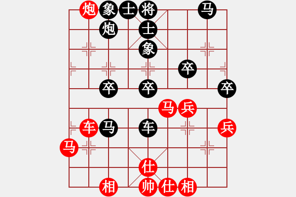 象棋棋譜圖片：五七炮進(jìn)三兵對屏風(fēng)馬進(jìn)3卒  （黑士4進(jìn)5）  銀槍林沖哥(8段)-負(fù)-連城第一刀(3段) - 步數(shù)：50 