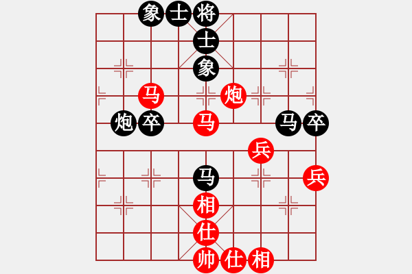 象棋棋譜圖片：五七炮進(jìn)三兵對屏風(fēng)馬進(jìn)3卒  （黑士4進(jìn)5）  銀槍林沖哥(8段)-負(fù)-連城第一刀(3段) - 步數(shù)：70 