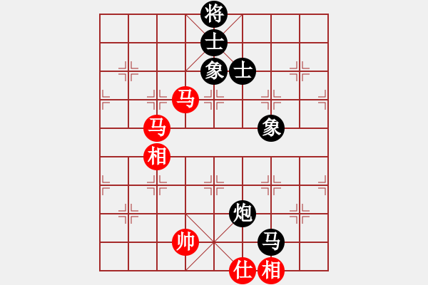 象棋棋譜圖片：天枰座童虎(月將)-和-雪擁蘭關(guān)(8段) - 步數(shù)：160 