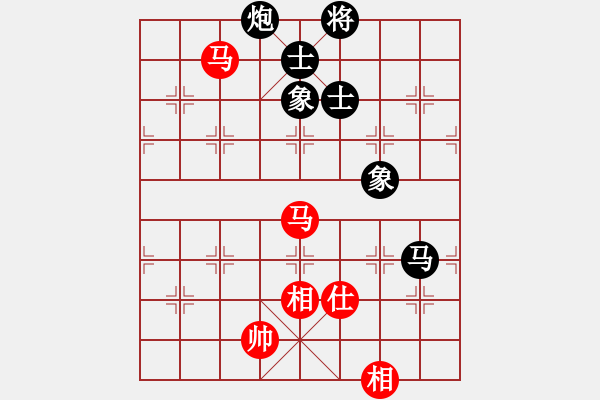 象棋棋譜圖片：天枰座童虎(月將)-和-雪擁蘭關(guān)(8段) - 步數(shù)：170 