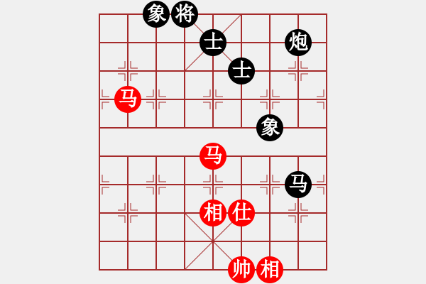 象棋棋譜圖片：天枰座童虎(月將)-和-雪擁蘭關(guān)(8段) - 步數(shù)：190 