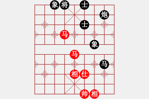 象棋棋譜圖片：天枰座童虎(月將)-和-雪擁蘭關(guān)(8段) - 步數(shù)：193 