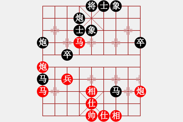 象棋棋譜圖片：天枰座童虎(月將)-和-雪擁蘭關(guān)(8段) - 步數(shù)：60 