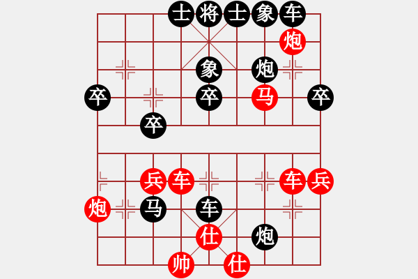 象棋棋谱图片：_华建亮先负乐大勇-起马对进7卒-2022年3月14日 - 步数：60 