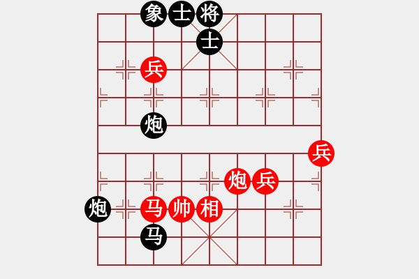 象棋棋譜圖片：eedab(天罡)-負-十九級臺風(北斗)黑9卒11是對抗飛相的好棋 - 步數(shù)：110 