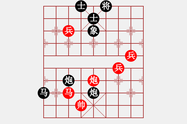 象棋棋譜圖片：eedab(天罡)-負-十九級臺風(北斗)黑9卒11是對抗飛相的好棋 - 步數(shù)：120 