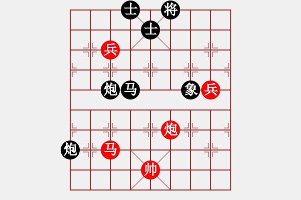 象棋棋譜圖片：eedab(天罡)-負-十九級臺風(北斗)黑9卒11是對抗飛相的好棋 - 步數(shù)：130 