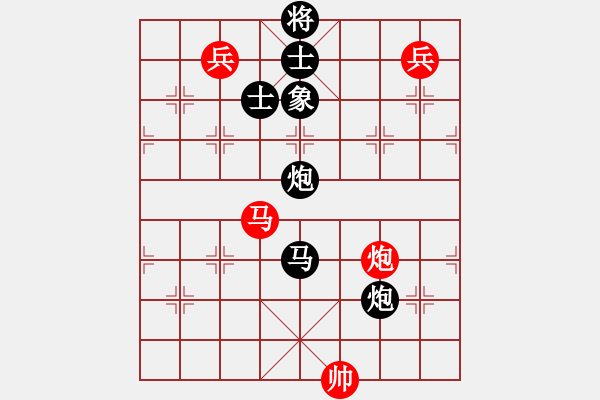 象棋棋譜圖片：eedab(天罡)-負-十九級臺風(北斗)黑9卒11是對抗飛相的好棋 - 步數(shù)：150 