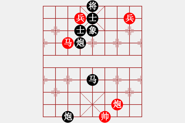 象棋棋譜圖片：eedab(天罡)-負-十九級臺風(北斗)黑9卒11是對抗飛相的好棋 - 步數(shù)：160 