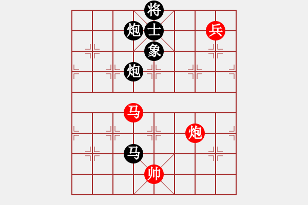 象棋棋譜圖片：eedab(天罡)-負-十九級臺風(北斗)黑9卒11是對抗飛相的好棋 - 步數(shù)：170 