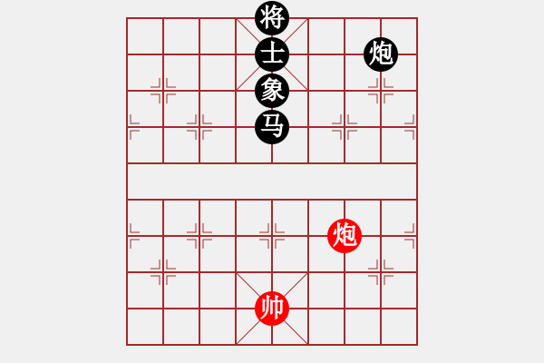 象棋棋譜圖片：eedab(天罡)-負-十九級臺風(北斗)黑9卒11是對抗飛相的好棋 - 步數(shù)：180 