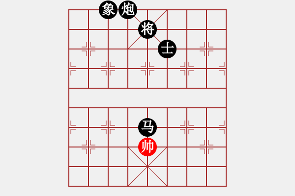 象棋棋譜圖片：eedab(天罡)-負-十九級臺風(北斗)黑9卒11是對抗飛相的好棋 - 步數(shù)：200 