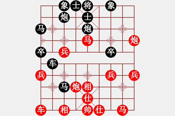 象棋棋譜圖片：eedab(天罡)-負-十九級臺風(北斗)黑9卒11是對抗飛相的好棋 - 步數(shù)：30 