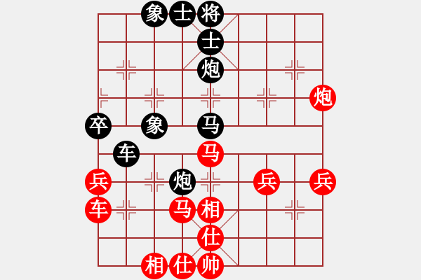 象棋棋譜圖片：eedab(天罡)-負-十九級臺風(北斗)黑9卒11是對抗飛相的好棋 - 步數(shù)：50 