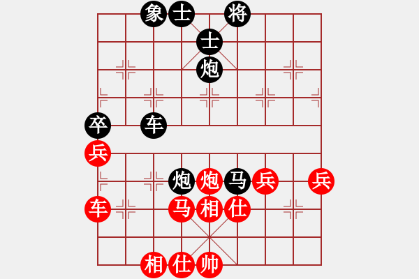 象棋棋譜圖片：eedab(天罡)-負-十九級臺風(北斗)黑9卒11是對抗飛相的好棋 - 步數(shù)：60 