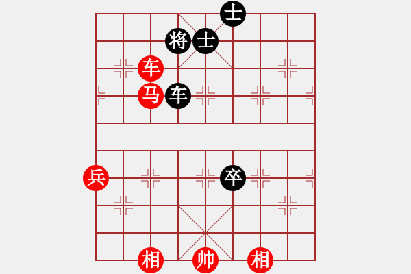 象棋棋譜圖片：bbboy002(2舵)-勝-陳村之戀(4舵) - 步數(shù)：100 