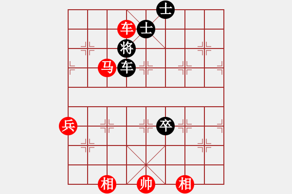 象棋棋譜圖片：bbboy002(2舵)-勝-陳村之戀(4舵) - 步數(shù)：103 