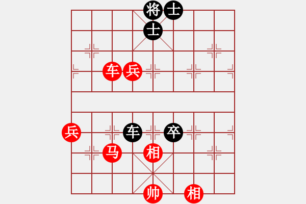 象棋棋譜圖片：bbboy002(2舵)-勝-陳村之戀(4舵) - 步數(shù)：90 