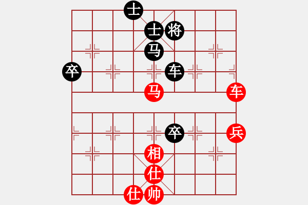 象棋棋譜圖片：1405232103 徐波（負(fù)）陳紹華 弈于文峰 - 步數(shù)：100 